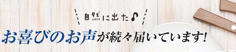 ���̉����T�|�[�g���T�C�g